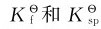 figure_0229_0810