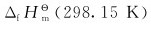figure_0063_0177