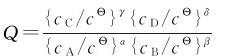 figure_0060_0164