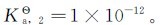 figure_0263_0990