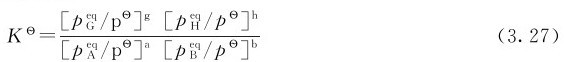 figure_0081_0276