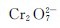 figure_0272_0019