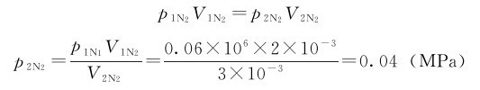 figure_0024_0024