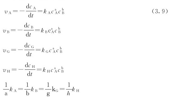 figure_0070_0213