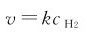 figure_0074_0235