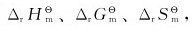 figure_0064_0191