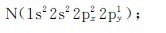 figure_0176_0668