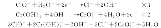 figure_0124_0480
