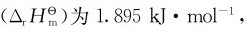 figure_0048_0095