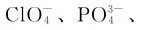 figure_0254_0913