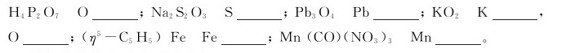 figure_0143_0576