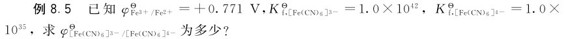 figure_0230_0827