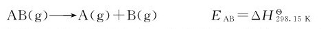 figure_0186_0687
