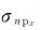 figure_0195_0710