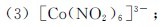 figure_00235_0137