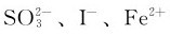 figure_0279_1055