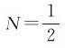 figure_0191_0696
