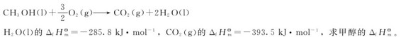 figure_0063_0172