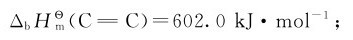 figure_0052_0121