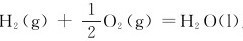 figure_0144_0581