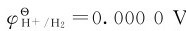 figure_0127_0488
