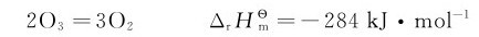 figure_0248_0885