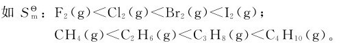 figure_0056_0140