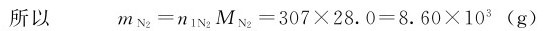 figure_0023_0010
