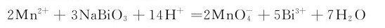figure_0259_0961