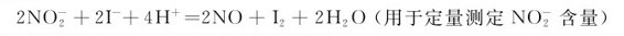 figure_0257_0936