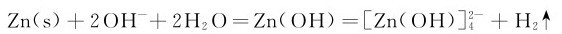 figure_0294_1123