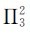 figure_0199_0744