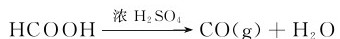 figure_0261_0969