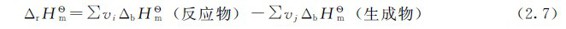 figure_0051_0118