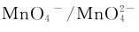 figure_0134_0537