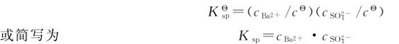 figure_0110_0436