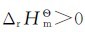 figure_0049_00501