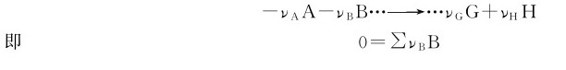 figure_0067_0203