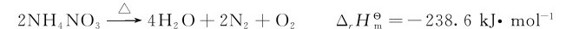figure_0256_0933