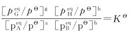 figure_0087_0311