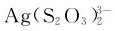 figure_0293_1117