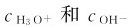 figure_0100_0361