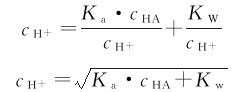 figure_0102_0388