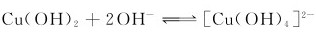 figure_0301_1154