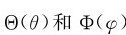 figure_0153_0611