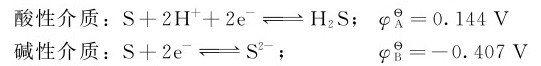 figure_0250_0891