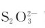figure_0254_0917
