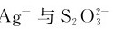 figure_0255_0922