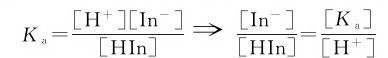 figure_0101_0379