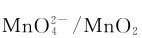figure_0134_0536